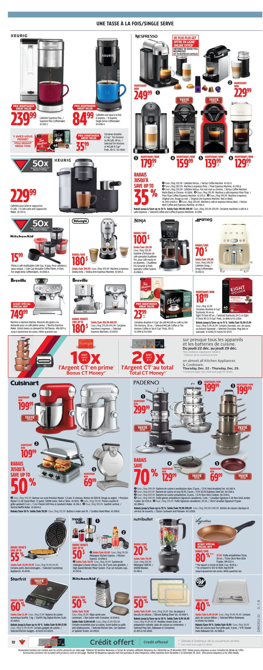 Circulaire du Solde d'Après Noël chez Canadian Tire