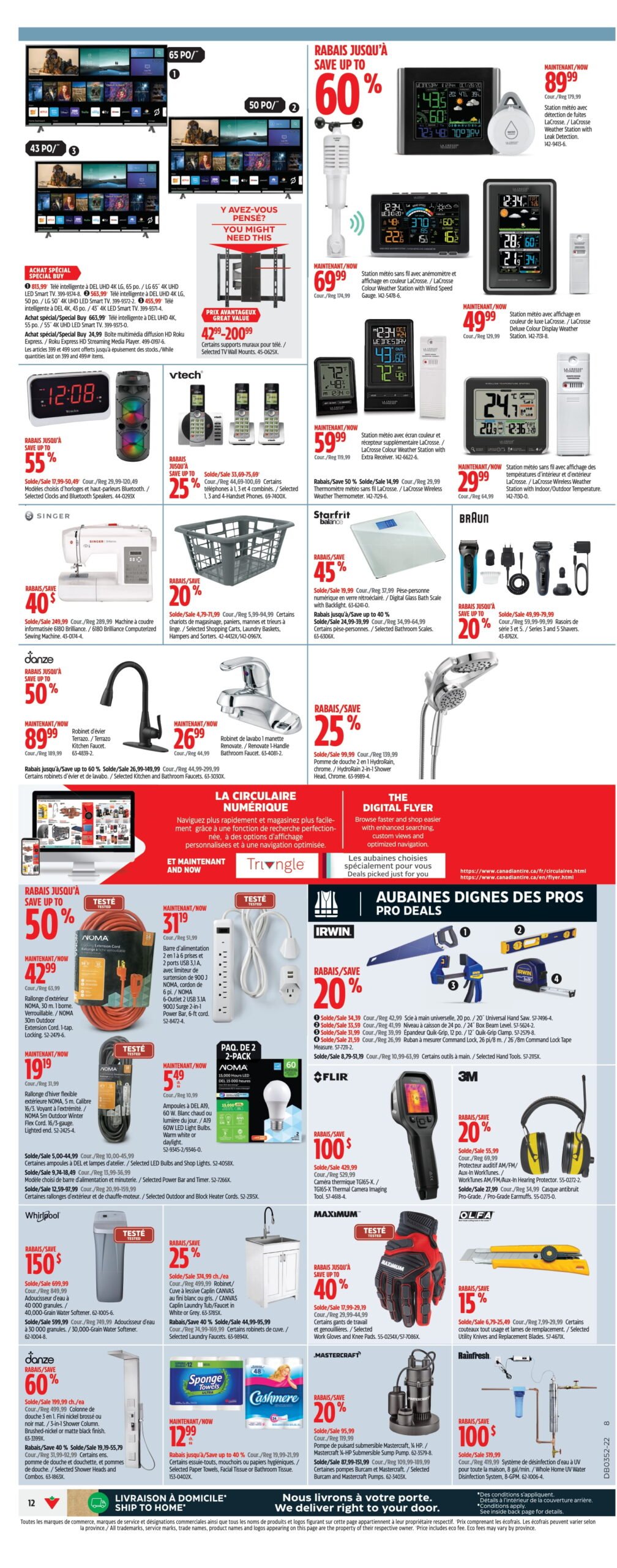 Circulaire du Solde d'Après Noël chez Canadian Tire