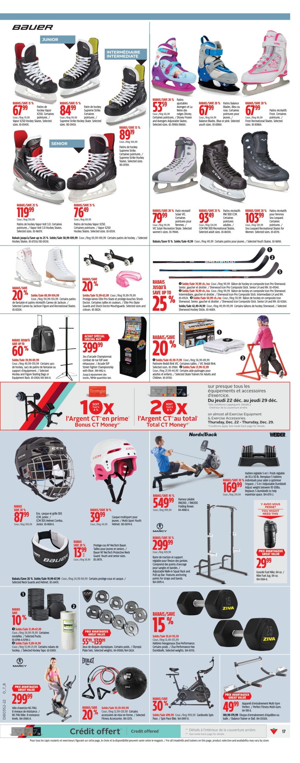 Circulaire du Solde d'Après Noël chez Canadian Tire