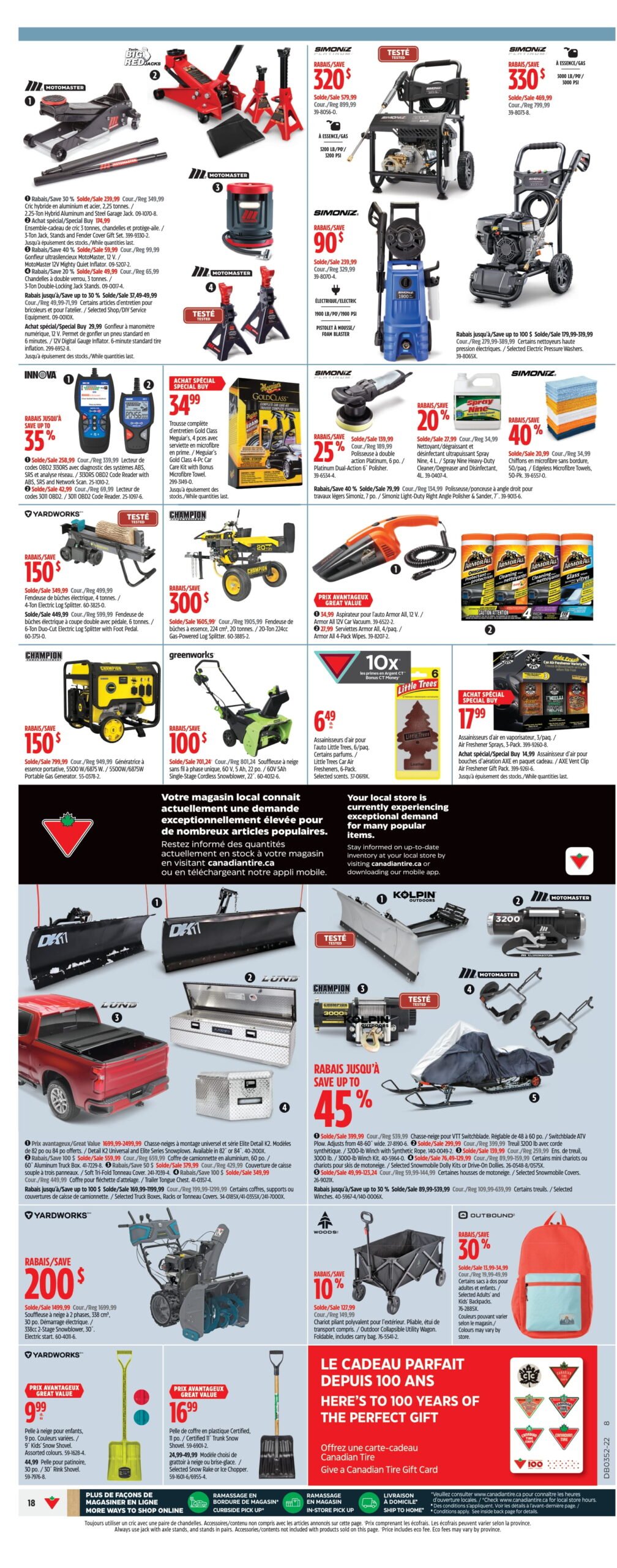 Circulaire du Solde d'Après Noël chez Canadian Tire