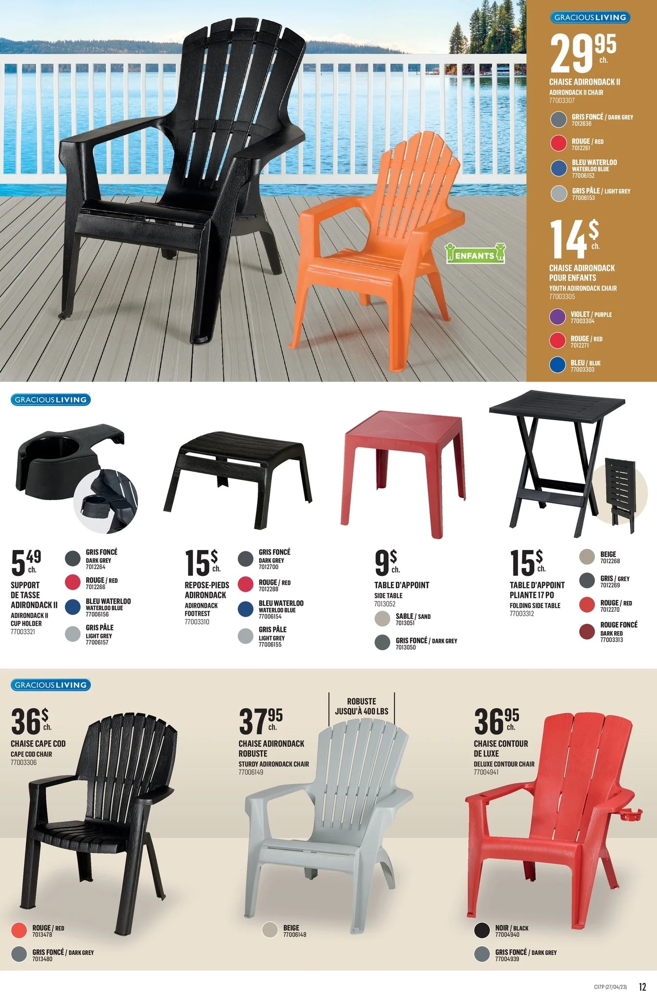 Circulaire Collection Patio chez CANAC